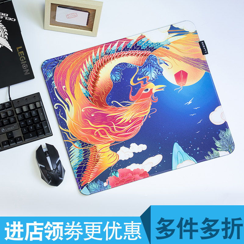 CAPERE(铠雷)防水莱卡细面鼠标垫细腻表面耐磨顺滑竞技 游戏垫