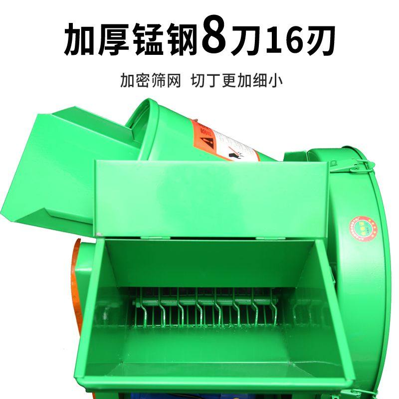 电动切猪草机切草机铡草机碎草机家用养殖粉碎机农机,农机/农具/农膜,铡草机,淘宝优惠券,粉丝福利购,淘宝优惠卷