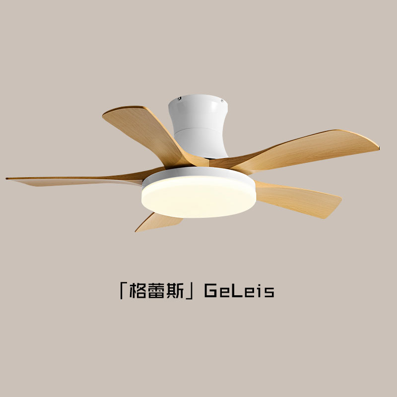 原木色风扇灯吊扇灯2025新款客厅餐厅卧室中古风餐厅灯风扇一体2