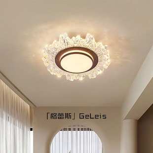 阳台灯过道灯走廊玄关入户高级感中古风衣帽间花朵花瓣led吸顶灯b