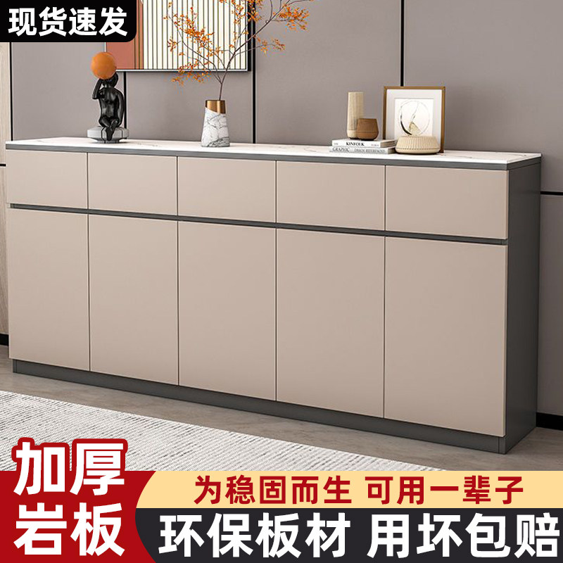 岩板餐柜现代简约客厅靠墙一体储物柜子厨房整体橱柜家用轻奢玄关