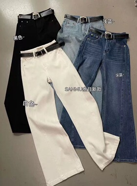 SANMU66376正品设计感四面弹拼接阔腿喇叭裤牛仔裤女春季微喇裤