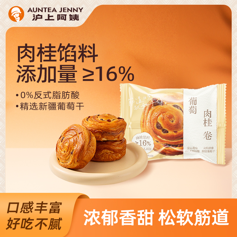 潮流精品,品质保证