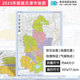 社 天津市地图折叠图 星球社直营 全省交通政区 2025年新版 展开约1.1米 社分省套封系列 防水可擦写 星球地图出版