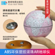 星球社直营 星球地图出版 2025新款 20cm趣味滚珠缤纷粉色地球仪 表面覆膜 13cm ABS环保塑胶滚珠AR地球仪 社