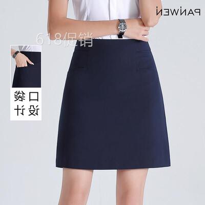 蓝色职业半身裙西装裙女新款正装裙工装裙一步短裙包臀工作裙春夏