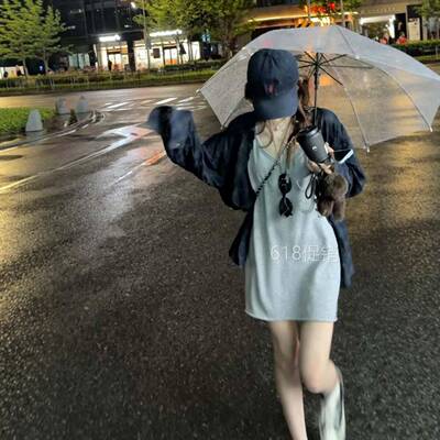 2026夏季慵懒背心裙韩系V领卷边针织吊带裙女叠穿收腰a字洋装