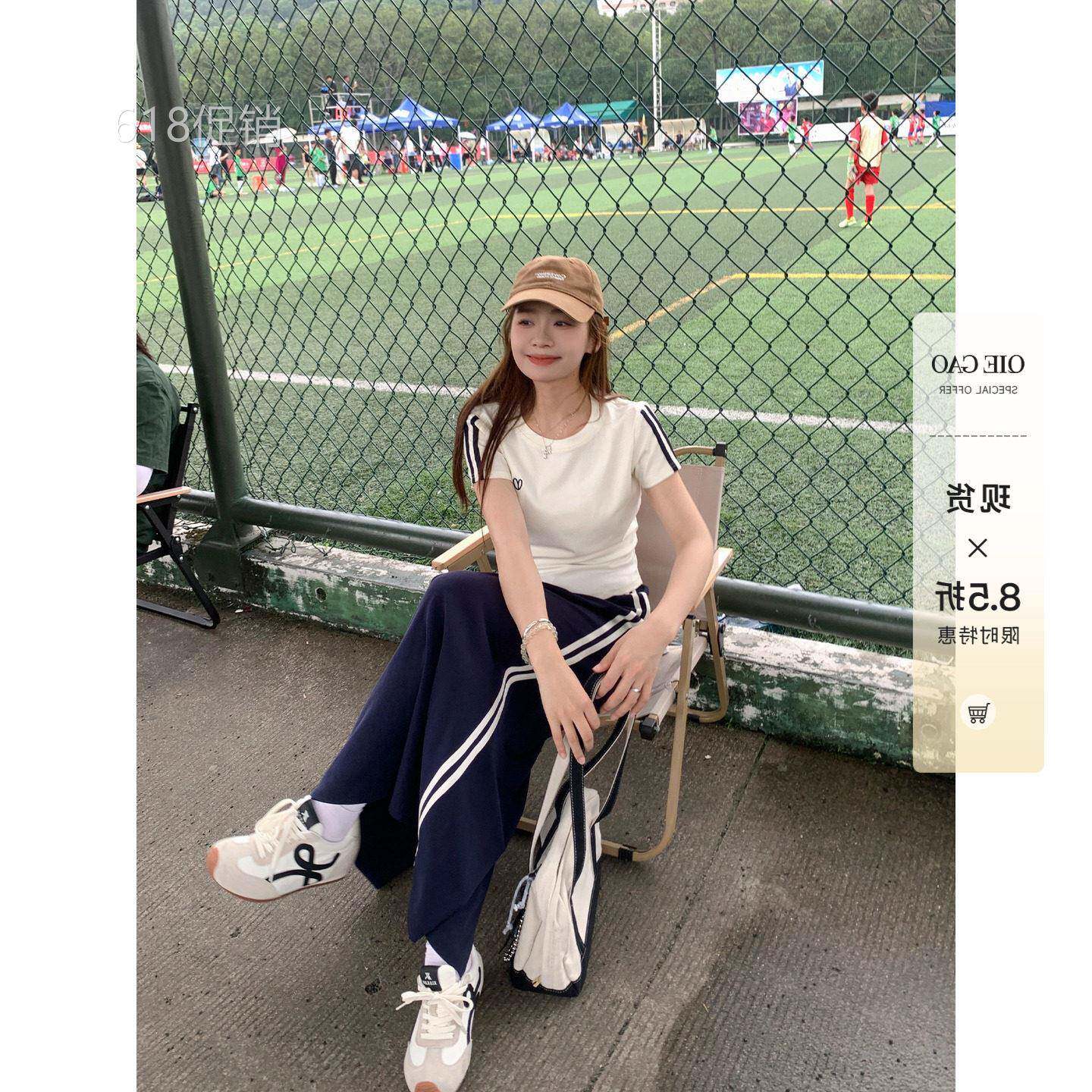 切糕自制小个子夏季休闲女新款气质t恤半身裙女装上衣裙子套装