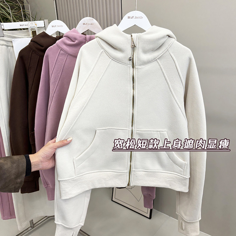 lu同款加绒保暖运动外套女秋冬款宽松健身上衣跑步瑜伽服长袖,女装/女士精品,短外套,淘宝优惠券,粉丝福利购,淘宝优惠卷