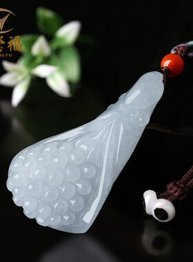 翠莹福多子多福天然缅甸A货翡翠兰花吊坠冰种玉石挂件花件HJ14