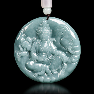 翠莹福天然a货翡翠蓝水观音普贤菩萨糯种玉石吊坠龙蛇守护神 GY03