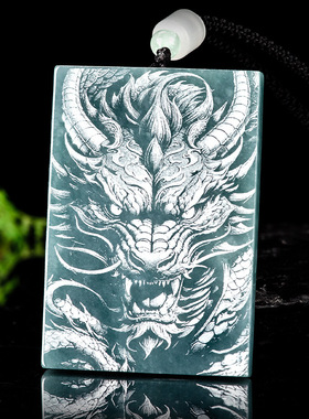 翠莹福天然A货翡翠蓝水影雕万里长城中华龙冰种玉石吊坠生肖C134