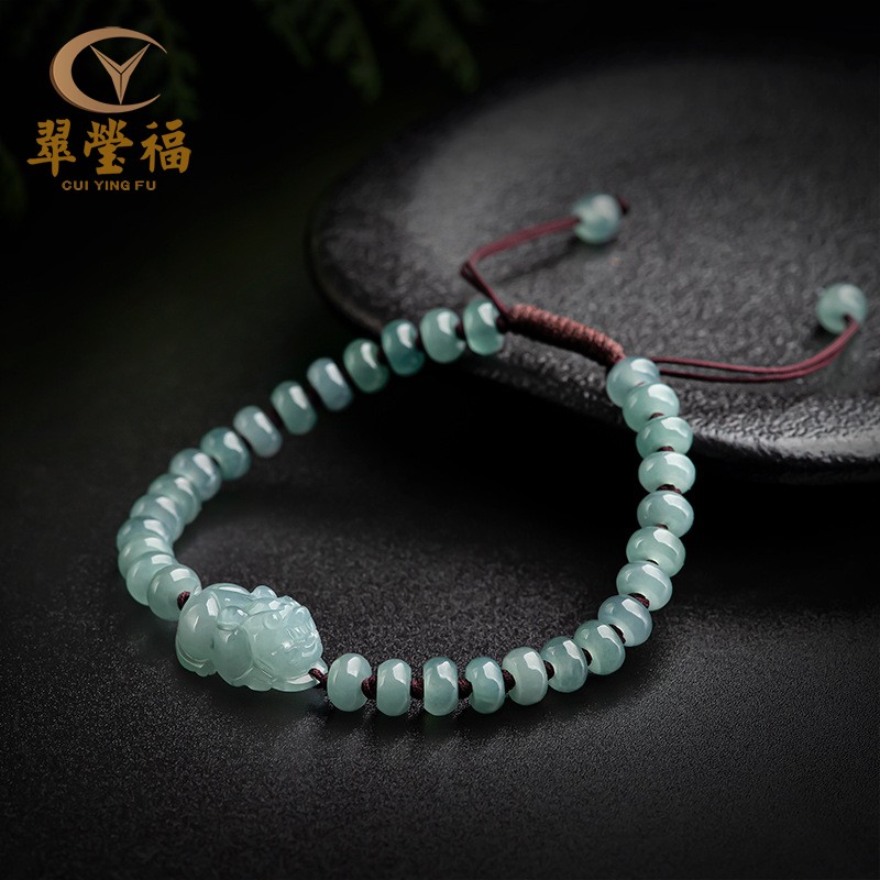 翠莹福貔貅手链冰种手工编织