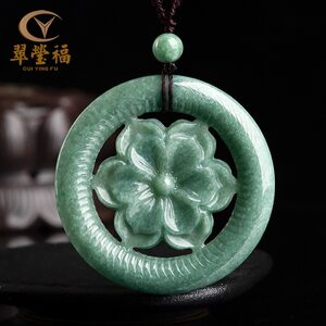 牡丹花a货翡翠天然毛衣链
