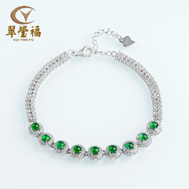 翠莹福阳绿手链S925银镶