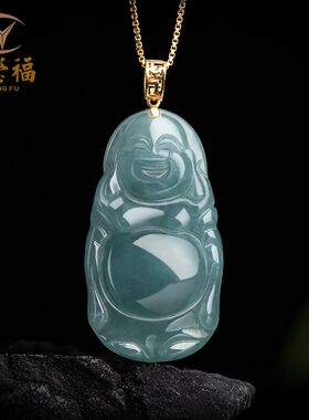 翠莹福翡翠吊坠18K金扣镶