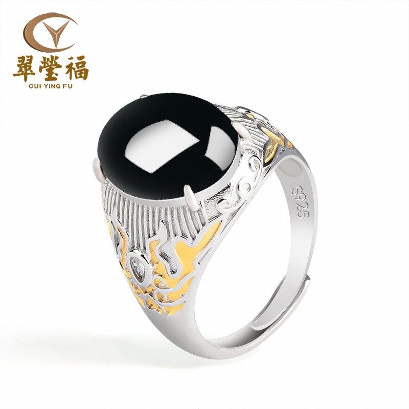 翠莹福S925银镶天然墨翠A货翡翠复古蛋面戒指男款指环可调节 D337,珠宝/钻石/翡翠,戒指/指环,淘宝优惠券,粉丝福利购,淘宝优惠卷