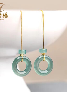 翠莹福高档S925银镶天然A货翡翠蓝水耳环冰种女款耳坠耳饰 D138