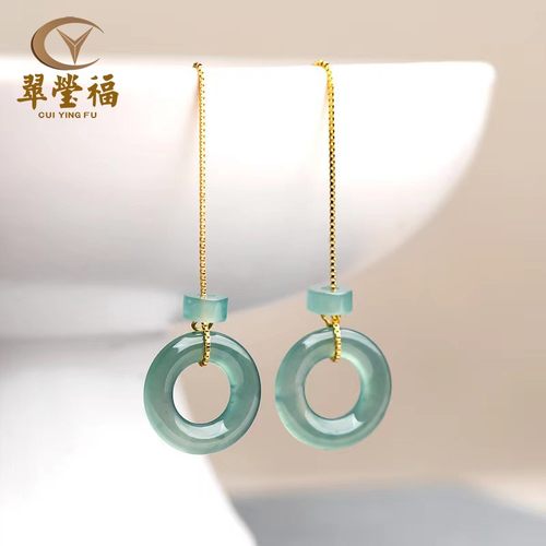翠莹福高档S925银镶天然A货翡翠蓝水耳环冰种女款耳坠耳饰 D138