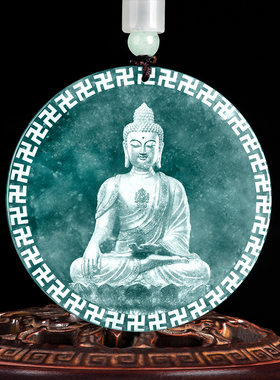 翠莹福天然翡翠蓝水冰种