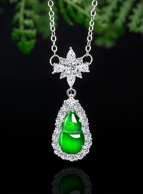 翠莹福高档天然A货翡翠阳绿葫芦吊坠S925银冰种玉石女款项链D745