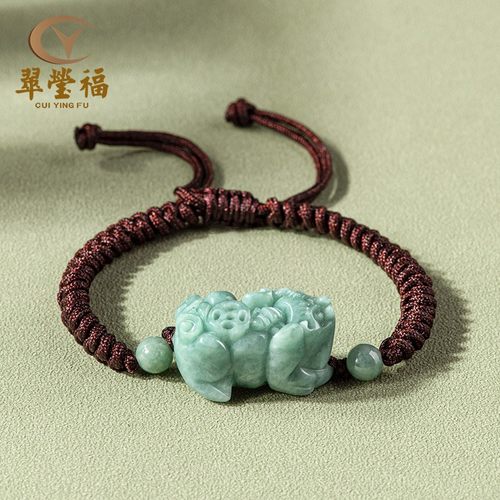 翠莹福貔貅手绳手工编织