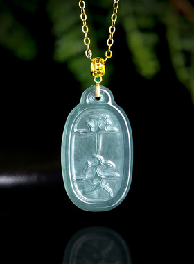 翠莹福天然A货翡翠蓝水平安牌吊坠18K金镶嵌冰种玉石女款项链D743