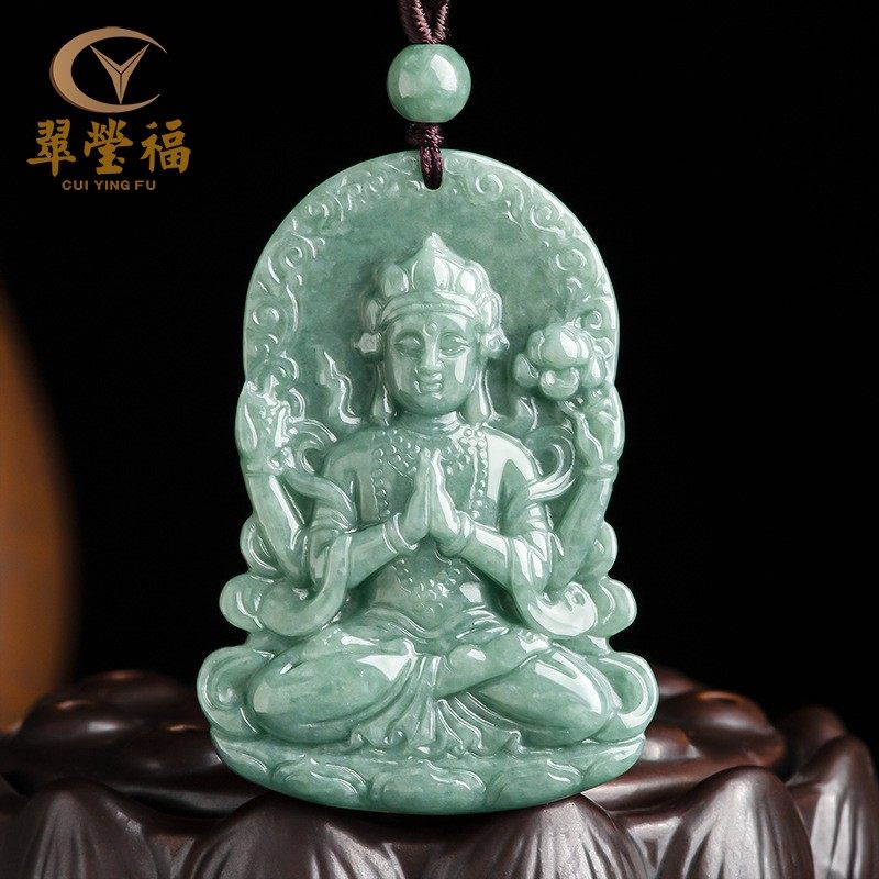 豆种吊坠a货翡翠天然项链