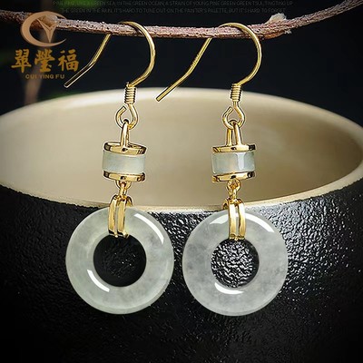 高档货翡翠翡翠冰种耳坠