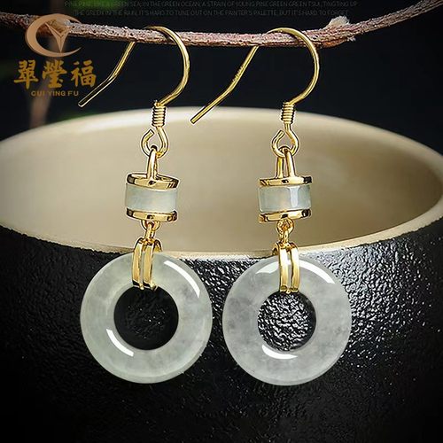 高档货翡翠翡翠冰种耳坠