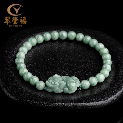 翠莹福翡翠小貔貅手串