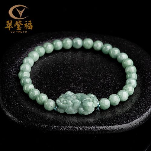 翠莹福翡翠小貔貅手串