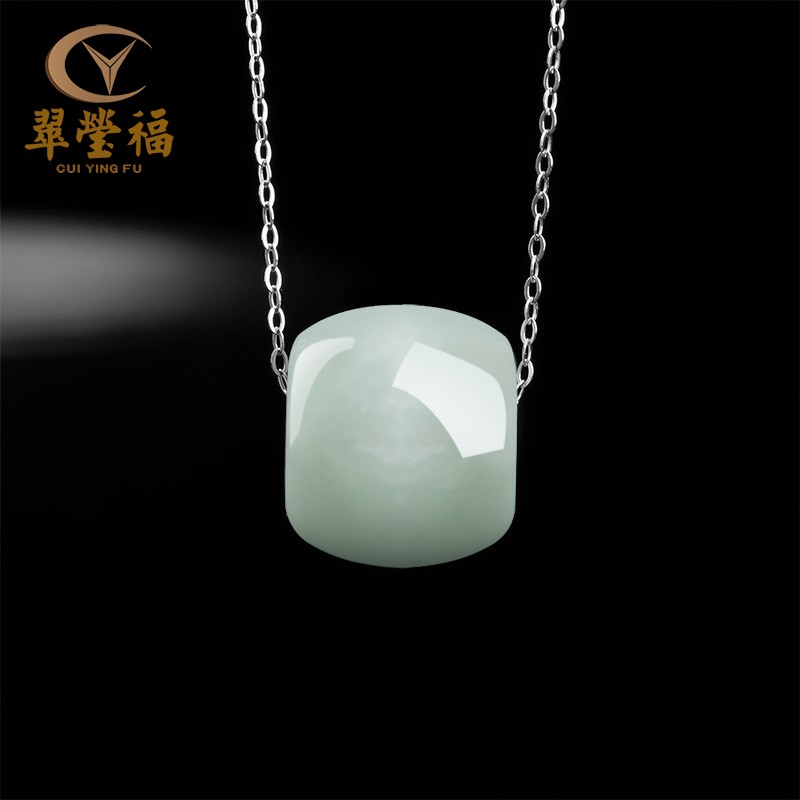 翠莹福天然缅甸A货翡翠路路通吊坠冰种玉石珠简约女款玉坠 D245