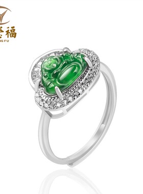 翠莹福S925银镶天然A货翡翠阳绿佛公玉石戒指高档可调节女戒 D369
