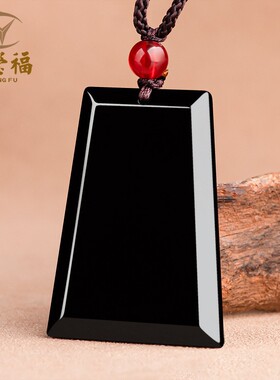 翠莹福天然A货翡翠墨玉无事牌玉石吊坠时尚高档男女款玉坠C294