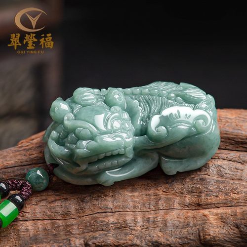 天然翡翠貔貅吊坠男女款