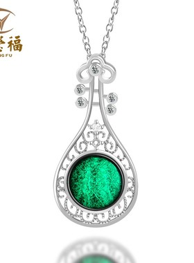 翠莹福天然翡翠A货琵琶吊坠墨翠S925银镶透绿墨玉时尚女款 D178