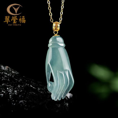 翠莹福翡翠女款18K金镶吊坠