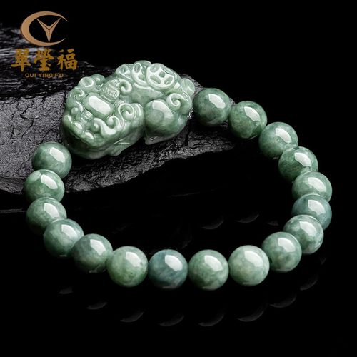 翠莹福貔貅手串天然翡翠豆种