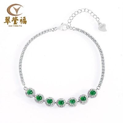翠莹福阳绿手链S925银镶