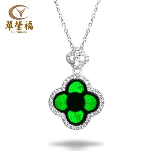 翠莹福墨翠四叶草吊坠S925银镶