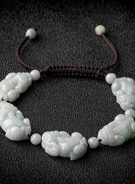 翠莹福天然缅甸A货翡翠运财貔貅手串冰种玉石珠子手工编织SL32