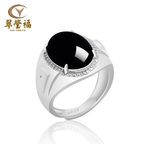 s925天然货翡翠戒指冰种玉石