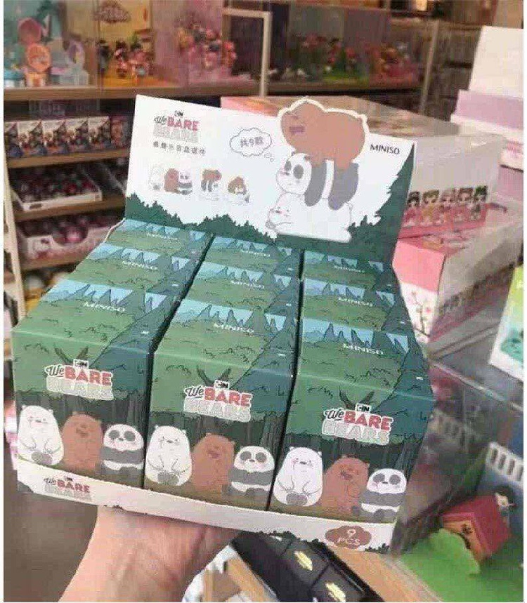 MINISO名创优品咱们裸熊baby可爱三只小熊白熊熊猫叠叠乐盲盒T摆.