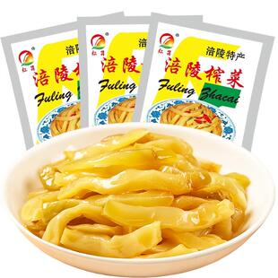 培陵榨菜官方旗舰店涪陵榨菜小包装重庆特产咸菜榨菜丝芯陪涪厨娘