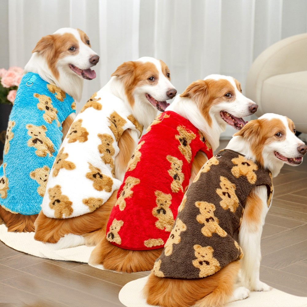 柯基柴犬泰迪腊肠狗狗衣服秋冬防掉毛马甲中型犬防脏保暖加绒背心