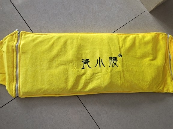 瓷小腰盐袋热敷，瓷小腰黄金套清电热敷盐包