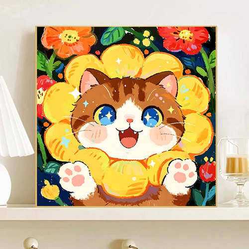 向日葵猫咪数字油画diy填色卡通儿童简单涂色小尺寸挂画手工丙烯