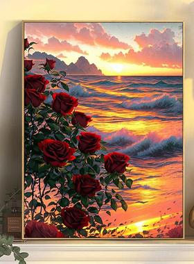 花卉数字油画diy手工风景填充填色治愈系涂色油彩装饰画2025新款