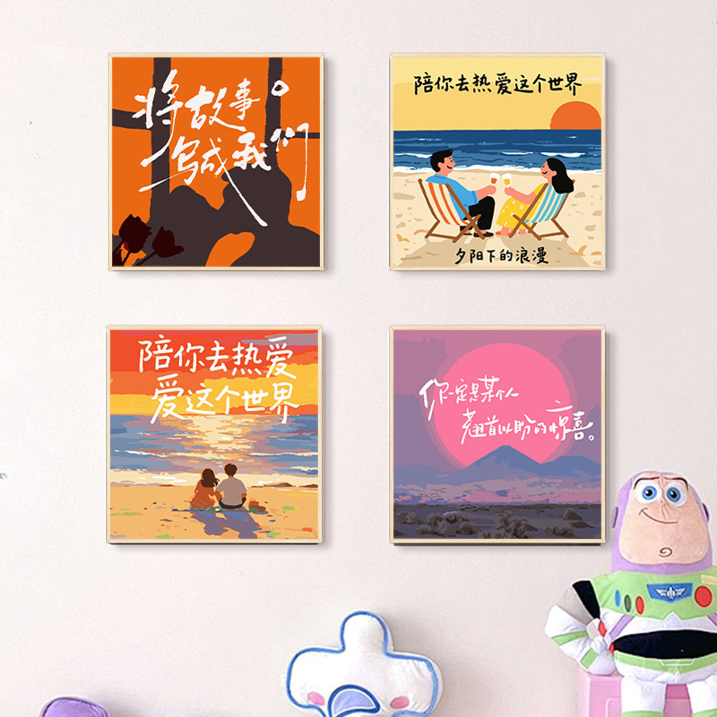 文字浪漫礼物数字油画diy填充丙烯送女友治愈新年礼物手工油彩画